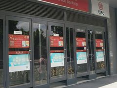 -中国工商银行(上海市大渡河路支行)