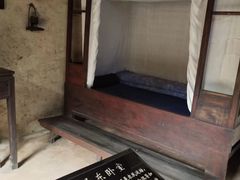 -韶山毛泽东同志故居