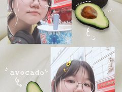 -康乐(滨江道店)