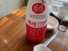 -邮亭陈鲫鱼·重庆老字号(大足直营店)