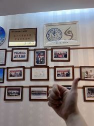 -深圳广和门诊部·整形医疗美容