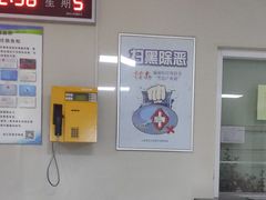 -上海市松江区泗泾医院