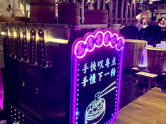 -广州花园酒店荔湾亭·地道点心·粤式饮茶
