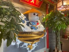 -蜀大侠火锅(森兰花园城店)