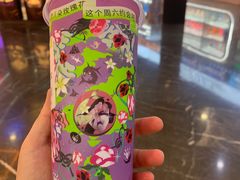 -奈雪的茶(湖滨银泰in77C区PRO店)