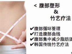 -SKINLALA美肤疗愈SPA