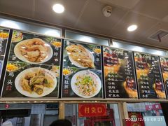 -老四季(光荣街店)