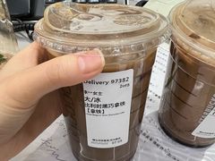 比利时黑巧拿铁-星巴克臻选(沈阳大悦城店)