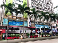 -海港城