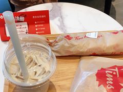 -Tims天好咖啡·贝果(雁展路万象天地店)
