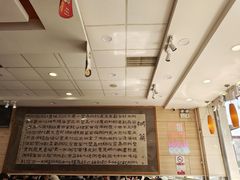 -孟记粥铺·家常菜·烧烤·粥(亚运村店)