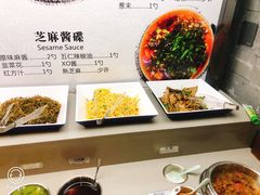 -东道煮牛肉火锅(重庆路店)