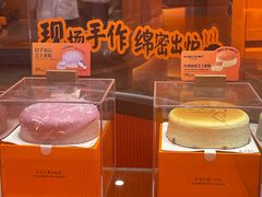 -KUMO KUMO甜品·冰淇淋(深圳壹方城店)