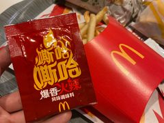 -麦当劳(丽江玉河广场店)