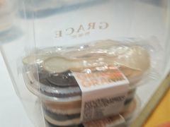 -格瑞思动物奶油生日蛋糕(圆融店)