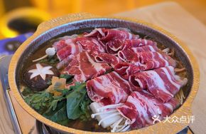 Happy Longevity Hot Pot