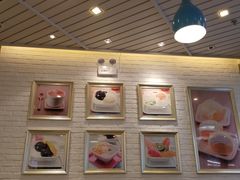 -满记甜品(荟聚购物中心店)