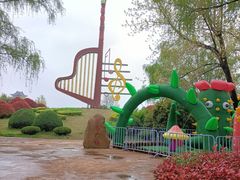 -祥源·阜阳生态乐园