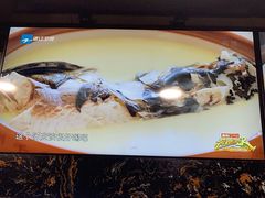 -浔味·山屿湖·正宗淳牌全鱼宴老字号
