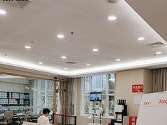 -爱康国宾体检中心(福田分院)