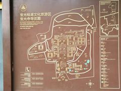 -宝光寺