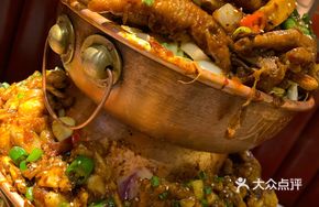 Mountain Chicken and Frog Hot Pot