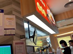 -遇见小面(东方宝泰店)
