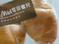 -可莎蜜兒(金堡店)