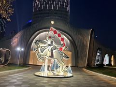 -上海尚嘉中心