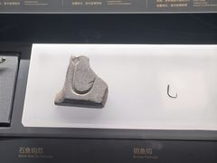 -贵州省博物馆(新馆)