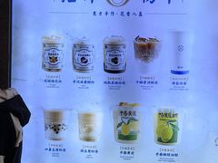 -雾鲜(KKMALL店)