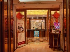 门面-上海小南国(国发店)