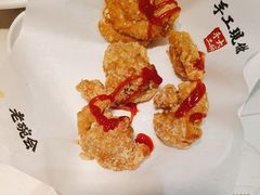 -老碗会·陕西手工面(前海世茂店)