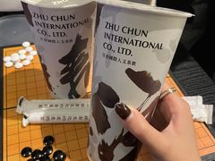 -注春·荞麦奶茶(新天地旗舰店)