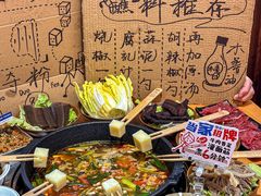-黔三一夺夺粉酸汤火锅(百信店)