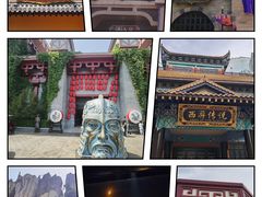 -郑州方特梦幻王国