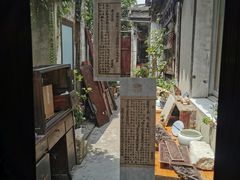 -邊城書店