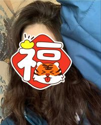 点击看大图 -卡尔诗·科技美肤连锁