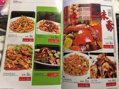 菜单-嘎吧锅私家菜馆(新村十区店)