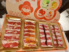 -花味烤肉·拌饭(庐阳万象汇店)