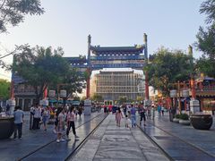 -天兴居(鲜鱼口街店)