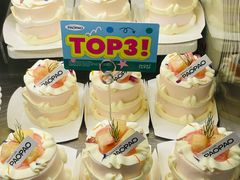 -PAOPAO Bakery&Café(港汇店)