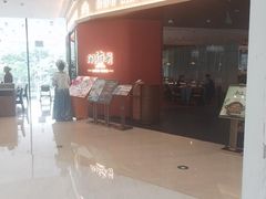 -闽海肴(北辰荟店)