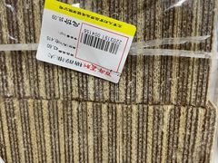 -百年义利(鲁谷东街店)