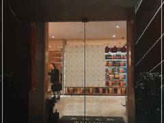 门面-荷风细雨·中国茶宴(世纪大道店)