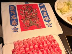 -东来顺·非遗火锅(赛格国际购物中心店)