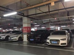 -海岸城停车场(海岸城店)