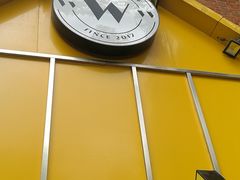 -W CAFE(甜爱路店)