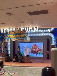 -奈尔宝家庭中心·亲子餐厅(苏州大悦城店)