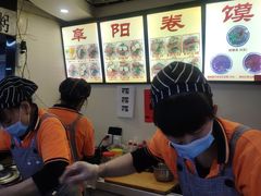 -安徽阜阳卷馍(西单店)